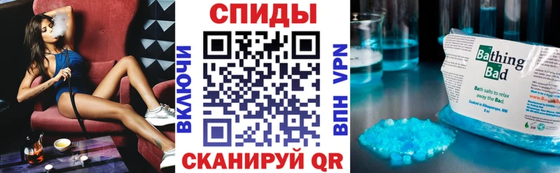Амфетамин Розовый  закладка  Мезень 