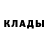 Кетамин ketamine Aleksey Berezov