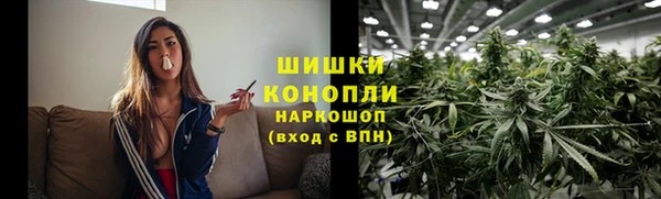 каннабис Тихвин