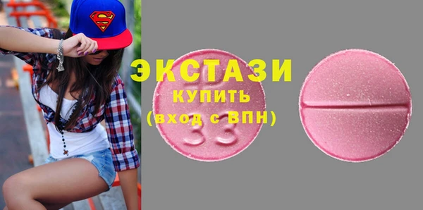 первитин Богданович