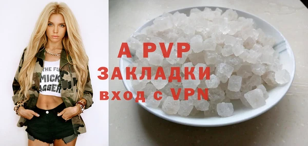 мет Богородицк