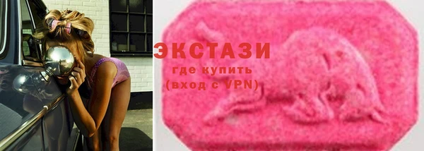 мет Богородицк