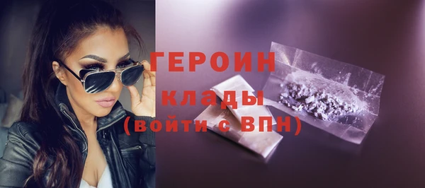 бутират Тихорецк