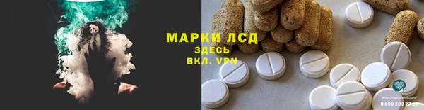 мет Богородицк