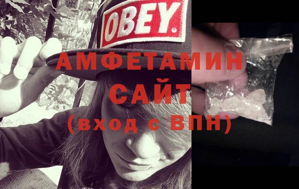 дмт Богородск