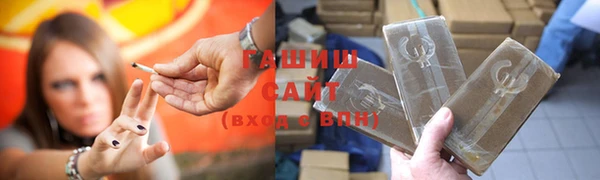 дмт Тобольск