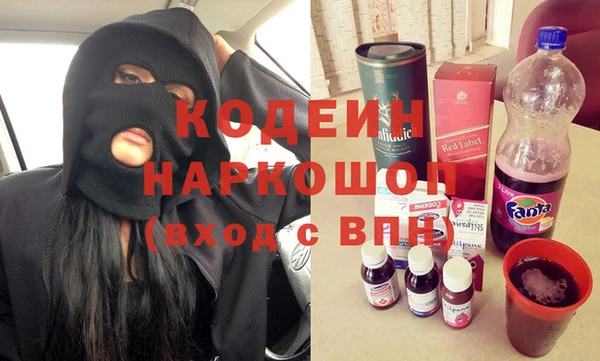 первитин Богданович
