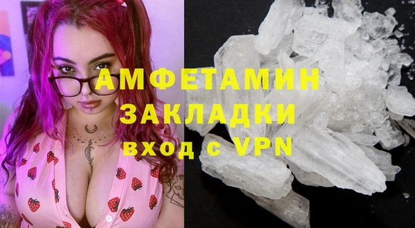 первитин Богданович