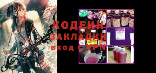 первитин Богданович