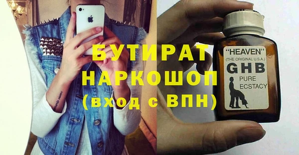 первитин Богданович
