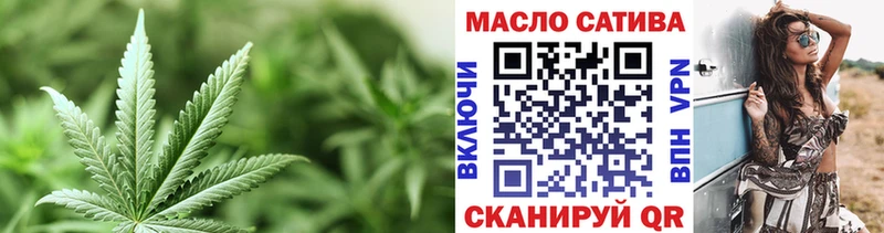 дарнет шоп  Мезень  ТГК жижа 