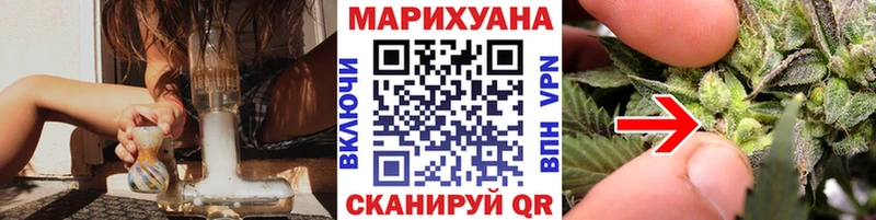 Канабис Amnesia  нарко площадка официальный сайт  Мезень 